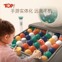 [COD] Tebaoer childrens educational games competitive family parent-child interaction advanced fun and elimination toys