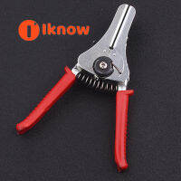 I Know เหล็กอัตโนมัติสายเคเบิล Stripper ปอก Crimper Crimping Plier เครื่องตัดเครื่องมือ Best Home Tool