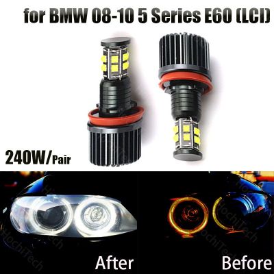 [Hot K] H8สีขาว120W 6000K ไฟแอลอีดีดวงตานางฟ้าไฟ LED ไฟสำหรับ BMW E60 2008-2010 5ชุด (LCI)