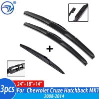 Wiper Front &amp; Rear Wiper Blades Set Kit For Chevrolet Cruze Hatchback MK1 2008 09 10 11 12 13 14 Windshield Windscreen 24"18"14"