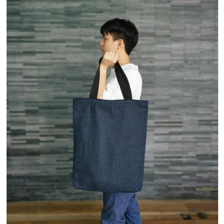 กระเป๋ายีนส์เเฟชั่นสีเขียว-ผ้ายีนส์-jeans-bag