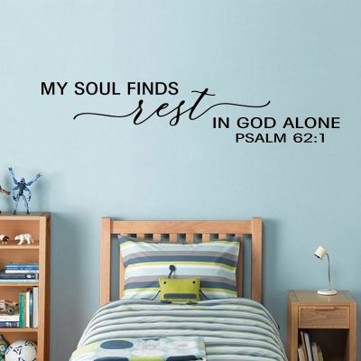 Psalm My soul finds rest in God alone Bible Verse Wall Sticker Bedroom Christian Jesus God Quote Wall Decal Living Room Vinyl Tapestries Hangings
