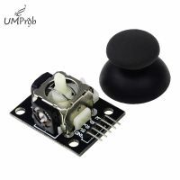 Special Offers Dual-Axis XY Joystick Module KY-023 For Arduino Diy Kit School Education Lab