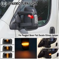 LED Turn Signal Light For Peugeot Boxer Fiat Ducato Citroen Jumper Car Side Rearview Mirror Dynamic Blinker Sequential Indicator