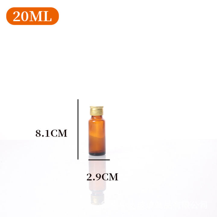 thickened-capsules-in-separate-bottles-collagen-enzyme-bottle-split-bottling-separate-bottles-of-tawny-oral-liquid-brown-glass-vial