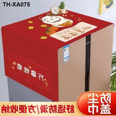 Refrigerator single open double towel oil dustproof microwave oven kitchen washing machine dust everything wipes