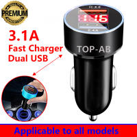 แท่นชาร์ต USB แบบเร็วรถที่ชาร์จแบบเร็วรถยนต์2พอร์ตที่ชาร์จแบตในรถ USB อเนกประสงค์3.0 12โวลต์24โวลต์รถบรรทุกอะแดปเตอร์ชาร์จในรถยนต์ที่ชาร์จแบตในรถ3.1A ชาร์จได้อย่างปลอดภัยอุปกรณ์เสริมรถยนต์ที่ชาร์จแบตเตอรี่โทรศัพท์