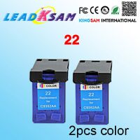 ตลับผงหมึกสี2x ใช้ได้กับ Hp22 C9352aa F4100 F370 D2460 D2360 D1360สำหรับเครื่องพิมพ์22 F370 E185 F2120