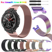 สายสแตนเลสสำหรับ Amazfit Ares A1908สมาร์ทนาฬิกาสร้อยข้อมือโลหะสำหรับ Huami Amazfit Ares A1908สายรัดข้อมือ Correa เครื่องมือ