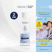 [2 กล่อง ]Verite Dewy Glow Balance Hydration Gel Toner 250ml. เวอริเต้ ดิววี่ โกล์ว บาลานซ์ ไฮเดรชั่น เจล โทนเนอร์ 250 มล.