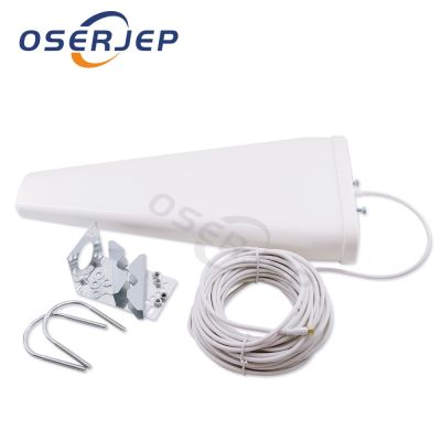 【CW】 16DBi 2G 3G 4G Outdoor Antenna External 698-2700MHz Log 15M/20M N Male 0.3M Female For Cellular Amplifier