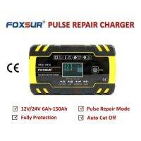 FOXSUR เครื่องชาร์จอัจฉริยะและซ่อมแบตเตอรี่รถยนต์ Pulse Repair Charger 12V 8A 6-150Ah /24V