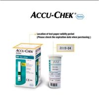 (Exp:December , 2023) Accu-Chek Active Test Strips 50s 100s 150s Accuchek