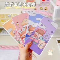 Kawaii cute cartoon girl material grid notes weekly plan notebook portable diary stationery store