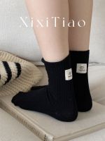 （STOCK） AQUA Japanese Fashion Socks For Women In Spring And Autumn Vertical Pattern Mid-Calf Black White Versatile Solid Color Pile Ins Trend