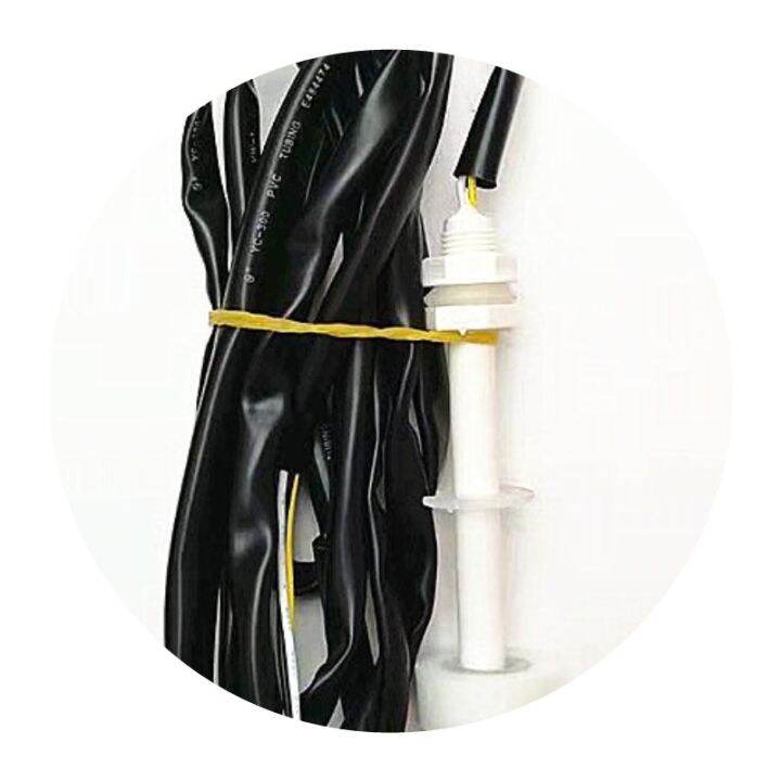 Manitowoc Manitowoc ES series ice maker water level floating ball