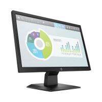 Monitor HP ProDisplay P204v HD+ 1600 x 900 19.5″ (5RD66AA#AKL)