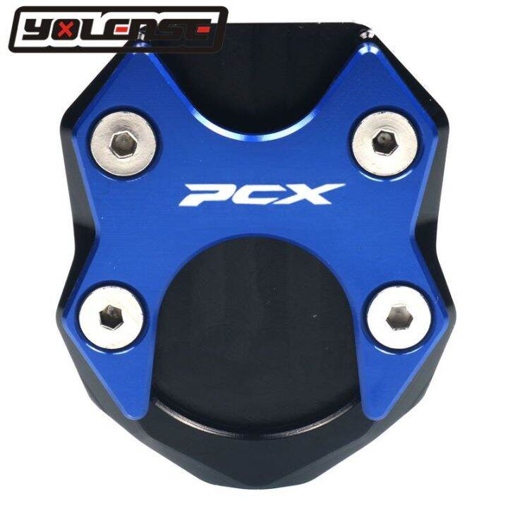 แผ่นขยายขาตั้งสำหรับฮอนด้า-pcx125-pcx-125-pcx150-pcx-150-2018-2021อลูมิเนียม-cnc-รถจักรยานยนต์แผ่นขยายขาตั้งข้าง