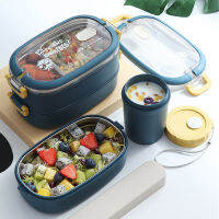 Stainless Steel Insulated Lunch Box Multi-layer lunch box for kids Tableware Bento Food Containers Storage bag Breakfast Boxes