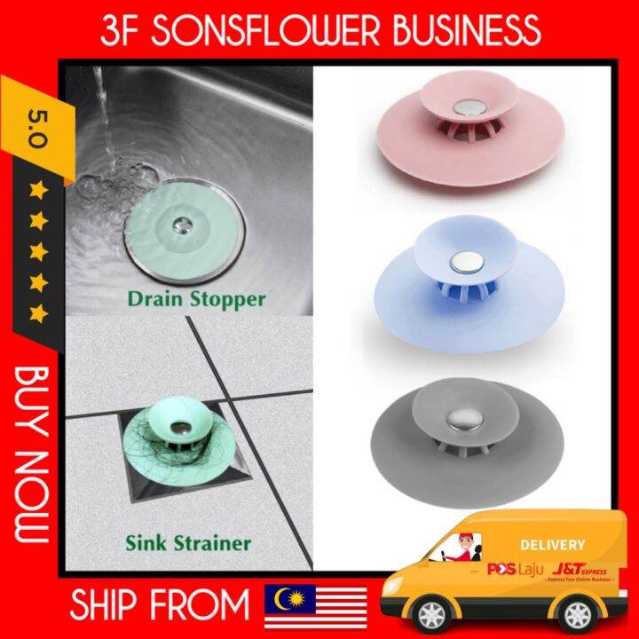 Sink Floor Drain Cover Silicone Bathroom Kitchen Sink Drainer Stopper