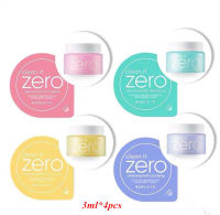 BANILA CO Clean It Zero Cleansing Balm Special Kit SAMPLE Moisturizing Makeup Remover Facial Cleanser Face Care Korea Cosmetics