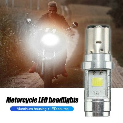 2pcs BA20D H6 S2 Motorcycle LED Headlight Lamps Hi/Low Beam Conversion White Headlight Bulbs Motorbike Accessories High Quality Bulbs  LEDs  HIDs