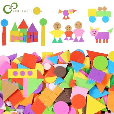 150/300/500pcs Foam Stickers Geometry Puzzle Self-Adhesive EVA Stickers Children Education DIY Toys Crafts Arts Making Gift