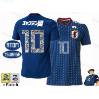 Tsubasa Kapten 2023！New！10 Japan World Cup Short Sleeve T-shirt High quality products （Freeprinting of names）