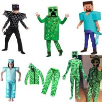 (Baixiang Flower City)   Christmas✗♨ I Cosplay Game Of The Worlds Children Armor Minecraft Boy Halloween Armor Show Clothes