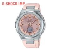 นาฬิกา CASIO BABY-G G-MS รุ่น MSG-S200-4A ของแท้ประกัน Cmg 1 ปี Tough Solar