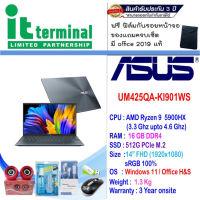 Asus Ultrabook ZENBOOK 14 UM425QA-KI901WS