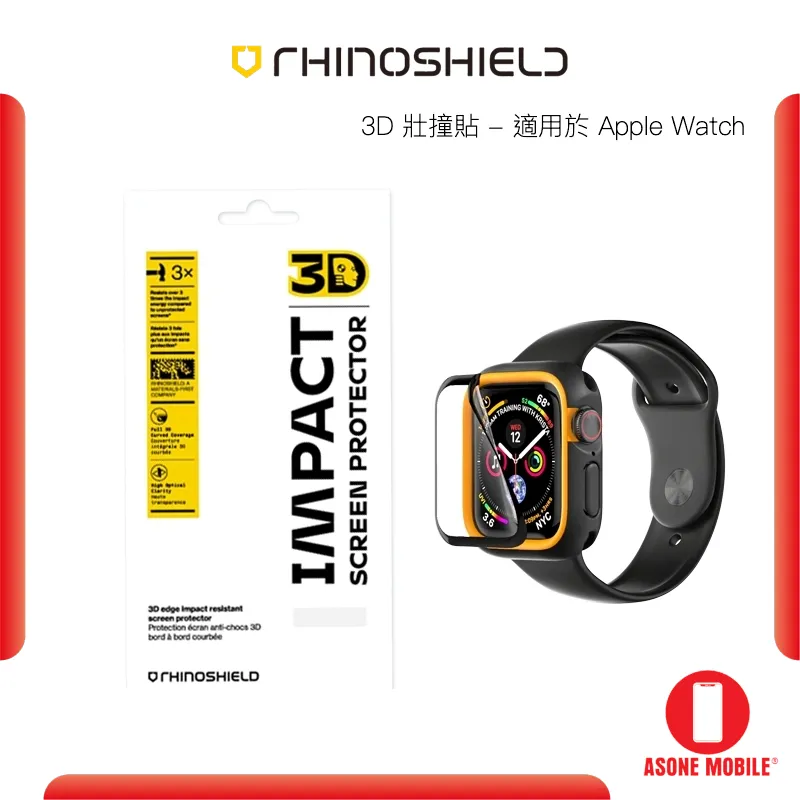 Asone Mobile Original RhinoShield 3D Impact Screen Protector Apple Watch 6  / SE / 5 / 4 / 3 / 2 / 1 Curved Edge With Alignment Kit Apple Watch Screen  Protector