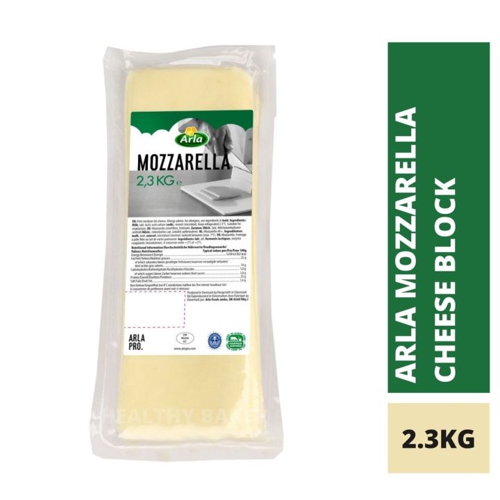 Arla Mozzarella Block 2.3kg | 1kg | 500g | 200g |Mozzarella Cheese ...