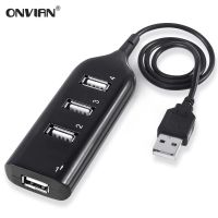 ขายดีที่สุดแฟลชขายที่เป็นมิตรกับสิ่งแวดล้อม Onvian USB HUB 2.0 USB หลากหลายพอร์ต4พอร์ตตัวแยก USB Hub ความเร็วสูงฮับต่อพ่วงสำหรับ PC แล็ปท็อปคอมพิวเตอร์โน้ตบุ๊กอุปกรณ์เสริม