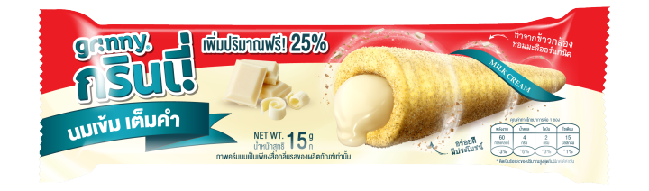 grinny-กรินนี่-รสนม-เคลือบนม-15g-12-ชิ้น-18200500