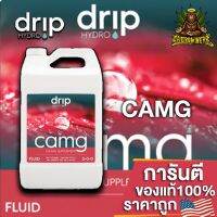 [Ready stcok]⭐⭐⭐⭐Drip Hydro - CaMg ปุ๋ยธาตุรองที่พืชต้องการสำหรับพืชที่ดีที่สุด ขนาดแบ่ง 50/100/250 ML ปุ๋ยนอกUSA ของแท้100%⭐⭐⭐⭐⭐⭐ส่งฟรี