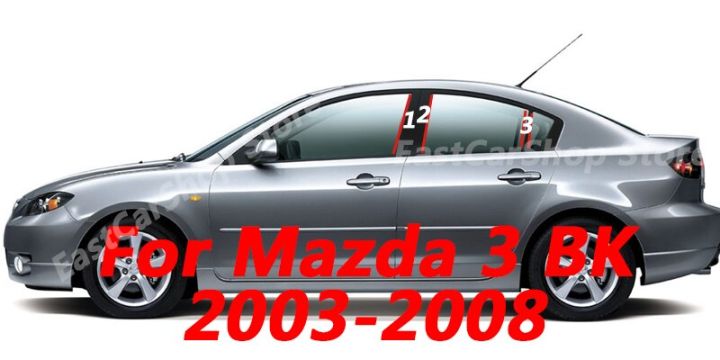 เสากลางสำหรับ-mazda-3-bk-2003-2004-2005-2006-2007รถ2008-b-c-เสากลางเสาหน้าต่างพีซีสติ๊กเกอร์ฝาครอบเชือกยาวของตกแต่ง