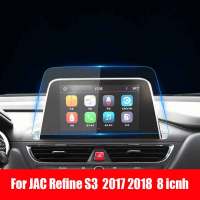 8 inch Tempered Glass Film Protector For JAC Refine S3 2018 2019 2020 Car Radio GPS Auto Screen Sticker Car Accessories