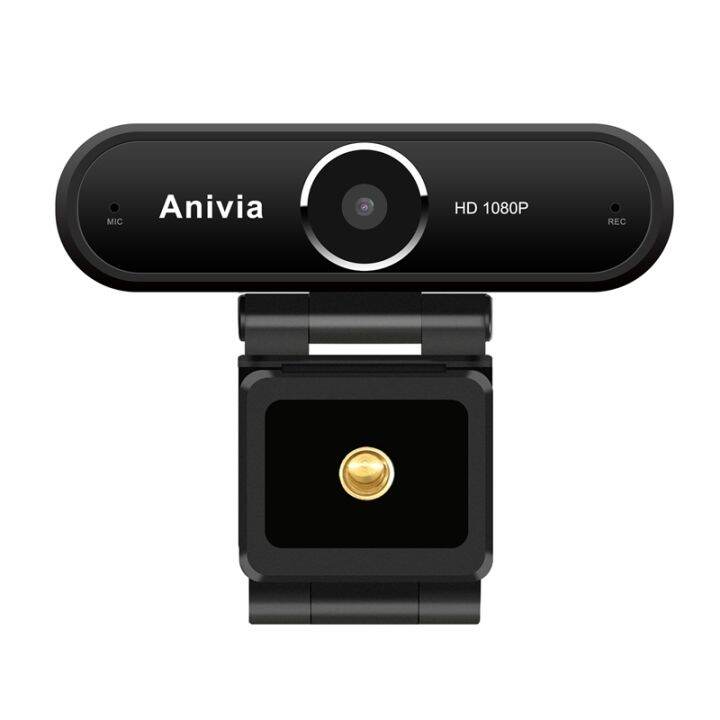 anivia-w10-1080p-web-camera-with-microphone-tripod-for-pc-computer-usb-webcam-full-hd-cam-autofocus-web-cam-streaming