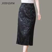 New Comfortable Moms Clothing Elegant Vintage Chinese Han Fu Style Imitation Silk Split Package Hip Skirts Women Casual Faldas