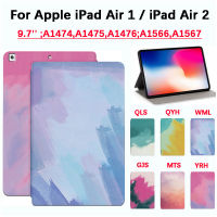 Apple iPad Air 1 /Ipad Air 2 9.7นิ้ว A1474 A1475 A1476 A1566 A1567แฟชั่นฝาครอบป้องกันแท็บเล็ตสีศิลปะเพ้นท์คุณภาพสูงสีน้ำกันเหงื่อฝาครอบแท่นวางที่ทำจากหนังป้องกันการพับ