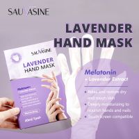 【CW】 Lavender Hand Mask Spa Gloves Moisturizing Exfoliating Patches Whitening Peeling Foot Remove Dead Skin