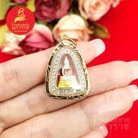 จี้พระหลวงพ่อโสธรล้อมเพชรกรอบทองไมครอน  2x2.6cm ชุบทองเกรดพรีเมี่ยม ค้าขายร่ำรวย ชีวิตรุ่งเรือง มีโชคลาภด้วย รูปถ่ายจากสินค้าจริง