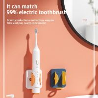 【CW】 Electric Toothbrush Holder With Automatically Closes Springs Adhesive Wall Mounted Accessories