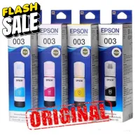 หมึกเติมแท้ Epson 003 หมึกพิมพ์สำหรับปริ้นเตอร์ L1110,L3100,L3101,L3110,L3150,L5190) 4 สี #หมึกเครื่องปริ้น hp #หมึกปริ้น   #หมึกสี   #หมึกปริ้นเตอร์  #ตลับหมึก