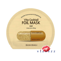 (สีทอง Age) Banobagi Vita Cocktail Foil Mask แผ่นฟอยมาส์กทำจากคอทตอนเเท้ 100% ทำให้ไม่ระคายเคืองผิวเเละยังช่วยเก็บวิตามินให้คงคุณค่าไว้