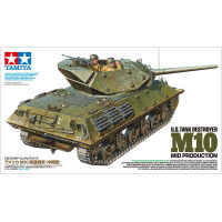 35350 1/35 U.S. TANK DESTROYER M10 (MID PRODUCTION)