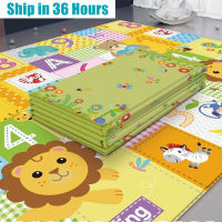 Educational Xpe Puzzle Mats for Kids Foldable Baby Play Mat Childrens Car Nursery Cartoon Climbing Pad Rug Activity Game Toy