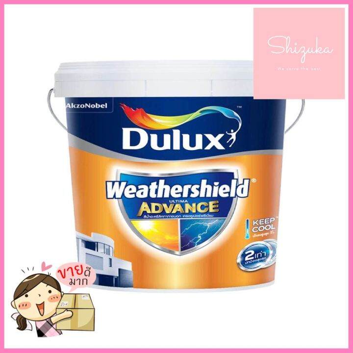 สีน้ำทาภายนอก DULUX WEATHERSHIELD ULTIMA ADVANCE เนียน 18.9 ลิตรWATER