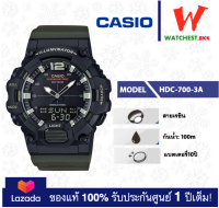 CASIO นาฬิกาคาสิโอของแท้ HDC700 รุ่น HDC-700-3A นาฬิกาข้อมือ สายยาง  นาฬิกาคาสิโอ้ของแท้รุ่น (watchestbkk นาฬิกาcasioของแท้100% ประกันศูนย์1ปี)